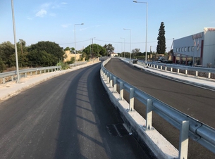 ΔΡΟΜΟΣ ΓΙΑ ΤΗΝ ΠΑΡΑΚΑΜΨΗ ΤΗΣ ΠΟΛΗΣ - ΤΜΗΜΑ Α'